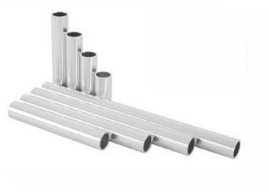 2A12, 2024, 7075, 7055, 7150 Özel Anodlu Ekstrüze Alloy Alüminyum Ekstrüzyon Profili / Ekstrüze Alüminyum Tüp